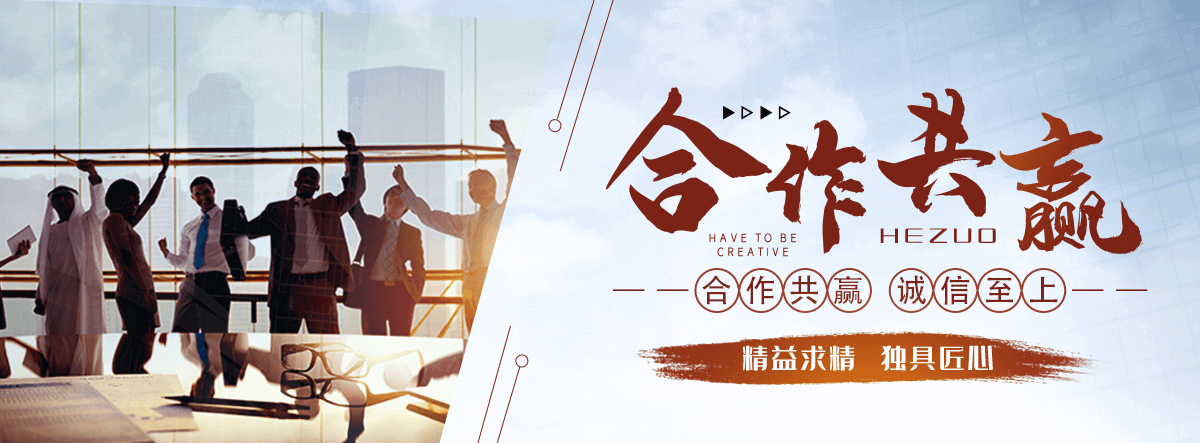 天水